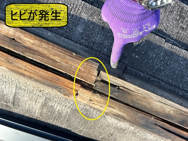 甲府市　棟板金交換工事